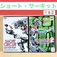 その他 Circuit 1:1 [DVD] 71k2E4NkG+L._AC_SY200_QL15_.jpg